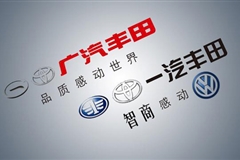 一豐和廣豐開始較勁，亞洲龍為何心